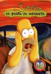 Simpson (I) - La Paura Fa Novanta