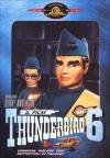 Thunderbirds 6