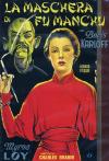 Maschera Di Fu Manchu (La)