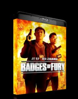 Badges Of Fury