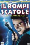 Rompiscatole (Il)