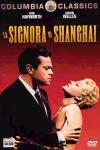 Signora Di Shanghai (La)