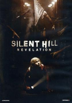 SILENT HILL:REVELATION