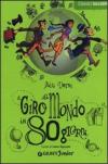 GIRO DEL MONDO IN 80 GIORNI
