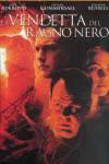 Vendetta Del Ragno Nero (La) (2001)