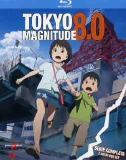 Tokyo Magnitude 8.0 (2 Blu-Ray)
