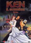 KEN IL GUERRIERO - IL FILM dvd