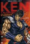 Ken Il Guerriero - La Leggenda Di Hokuto (CE) (2 Dvd)