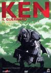 Ken Il Guerriero - La Leggenda Di Toki