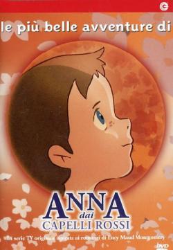 Anna Dai Capelli Rossi - Le Piu' Belle Avventure