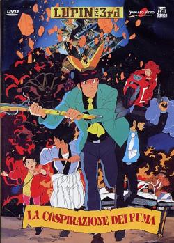 Lupin III - La Cospirazione Dei Fuma