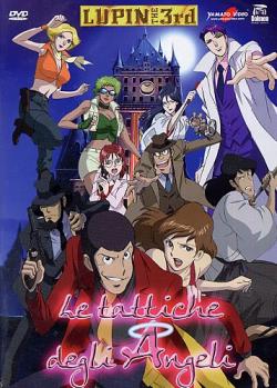 Lupin III - Le Tattiche Degli Angeli