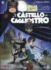 Lupin III - Il Castello Di Cagliostro (CE) (2 Dvd)