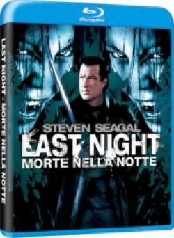 Against The Dark - Morte Nella Notte
