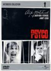PSYCHO (DS)