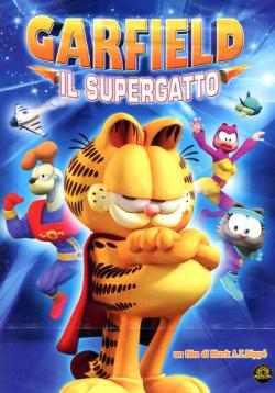 garfield il supergatto