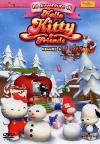 Le Avventure Di Hello Kitty & Friends #05