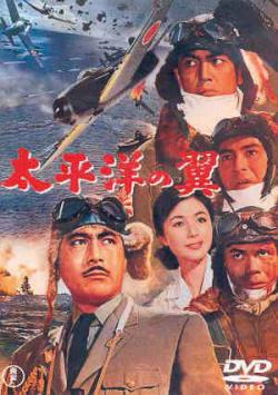 L`ULTIMO VOLO DELLE AQUILE - dvd