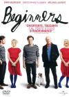 Beginners