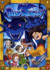 Blue Dragon #01