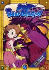Blue Dragon #04