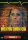 Donna Bionica (La) - Stagione 02 (6 Dvd)