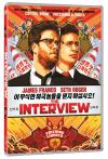 INTERVIEW (THE) - DVD