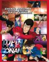 LUPIN III VS DETECTIVE CONAN - blu-ray