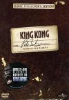 King Kong - Peter Jackson's Production Diaries (2 Dvd)