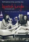Lipstick Jungle - Stagione 02 (3 Dvd)