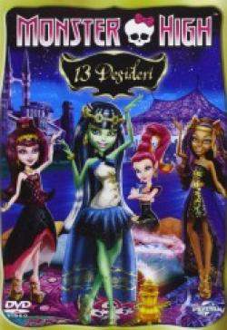 Monster High - 13 Desideri