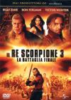 Il Re Scorpione 3 - La Battaglia Finale