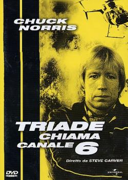 Triade Chiama Canale 6
