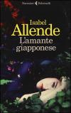 L'AMANTE GIAPPONESE
