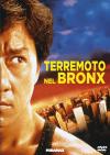 TERREMOTO NEL BRONX
