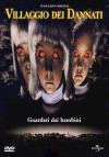 Villaggio Dei Dannati (Il) (1995)