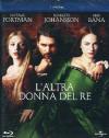 Altra Donna Del Re (L')