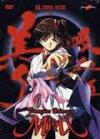 Vampire Princess Miyu - Blood Box #01 (4 Dvd)
