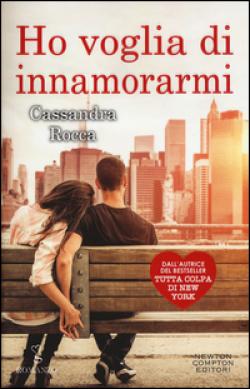 ho voglia di innamorarmi