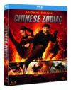 Chinese Zodiac