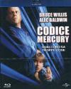 Codice Mercury