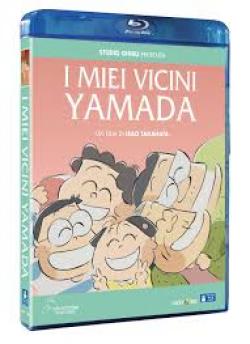MIEI VICINI YAMADA, I (BS)