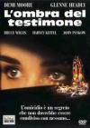 L`OMBRA DEL TESTIMONE