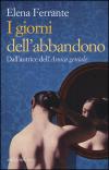 I GIORNI DELL'ABBANDONO