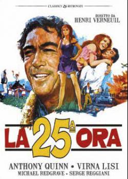 LA 25A ORA