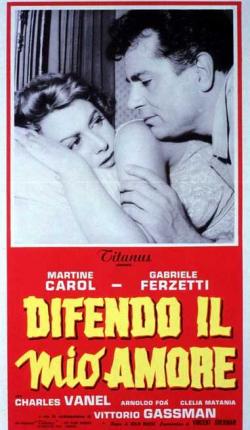Difendo il mio amore