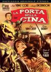 La Porta Della Cina