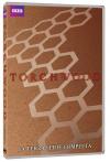 TORCHWOOD 3 - NUOVA EDIZIONE (DS)