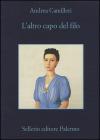 L'ALTRO CAPO DEL FILO