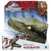 Jurassic World Guanto